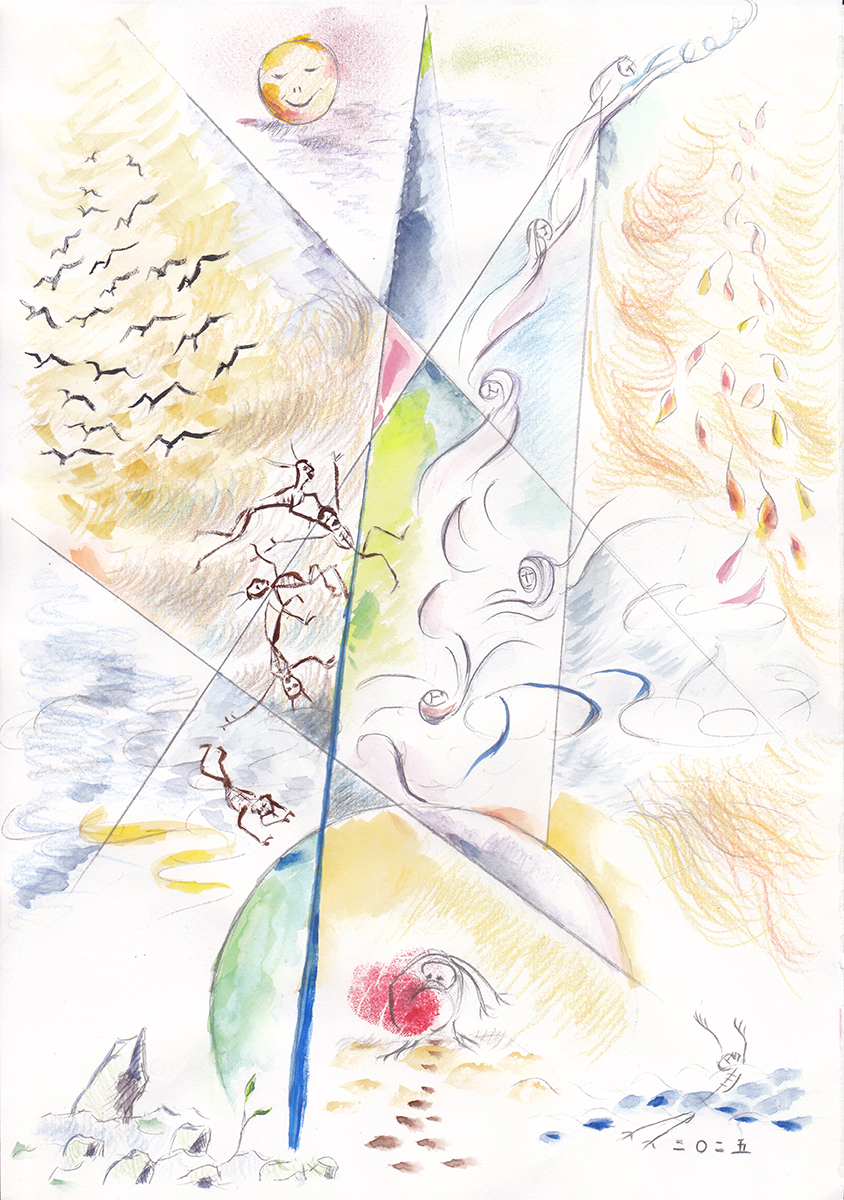 Ming Wang (Wirren � Perlen)