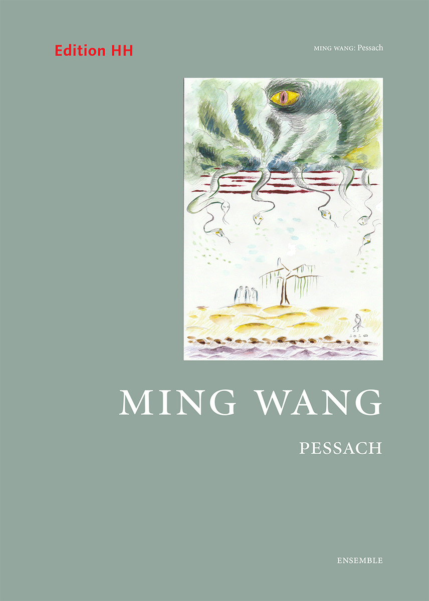 Ming Wang